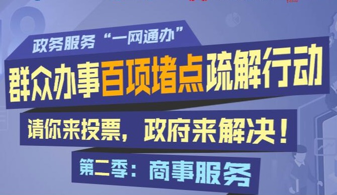 Ⱥ�ڰ��°���µ�����ж�