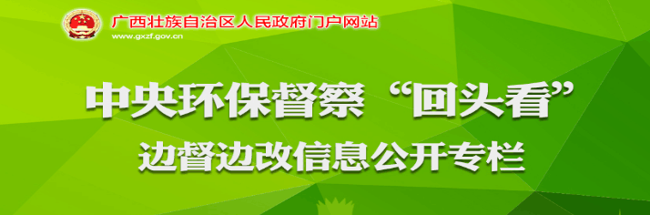 ���뻷������