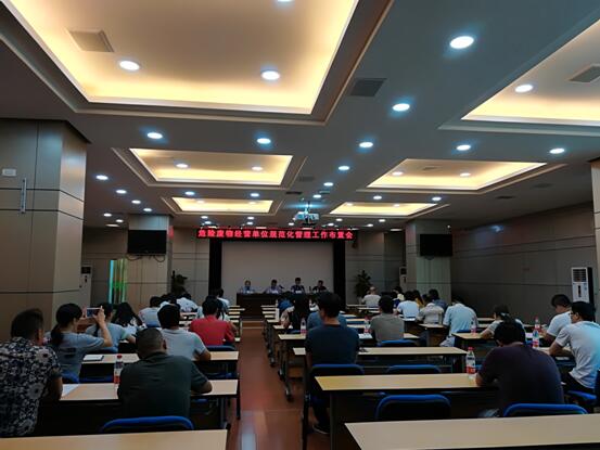 �����л�������������ϸ�ץ��Σ�Ϲ���