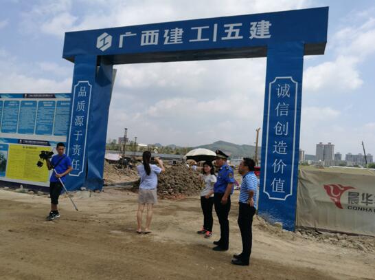 �������ٿ�2018�꽨��ʩ���ﳾ����ר������β����